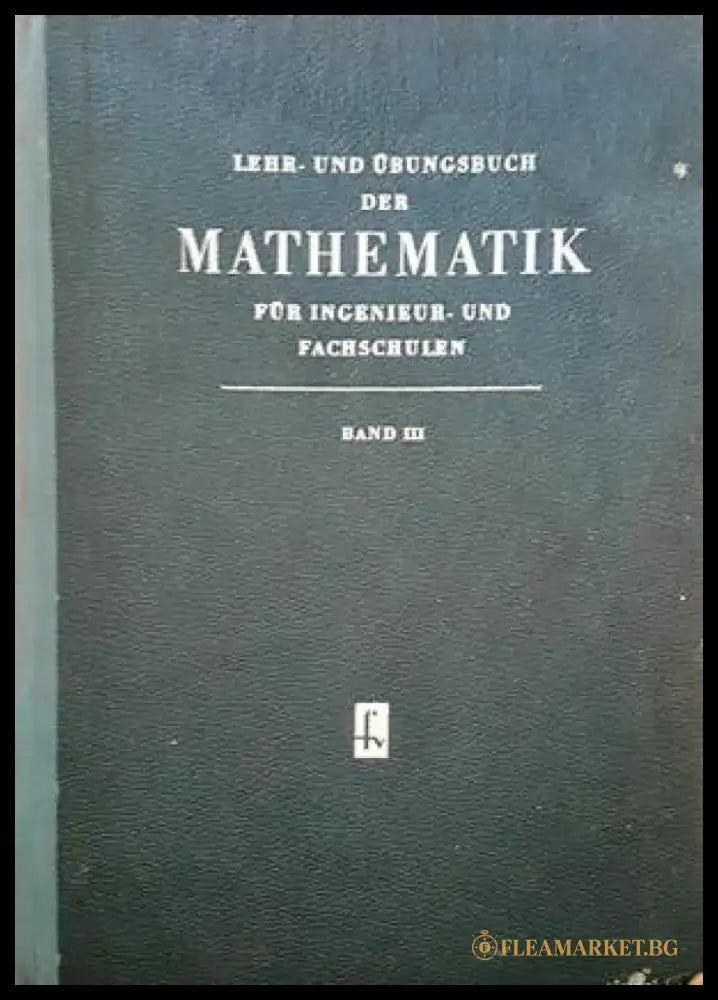 Mathematik - Книги
