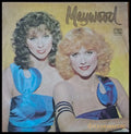 Maywood - antique