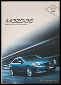 Mazda6 - Книги