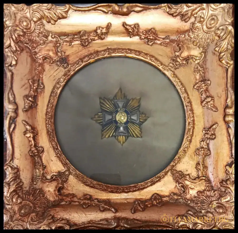 Медал репродукция с масивна рамка - antique