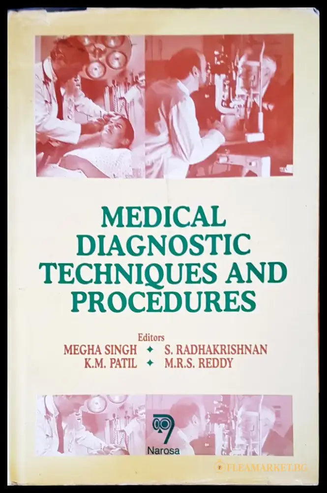Medical diagnostic techniques and procedures - Книги