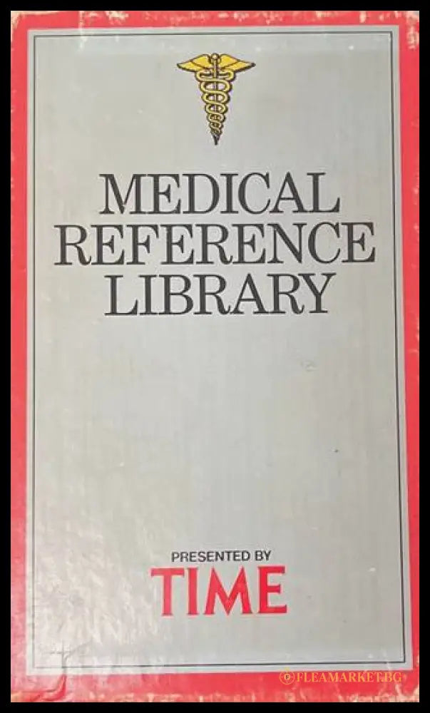 Medical Reference Library - корица