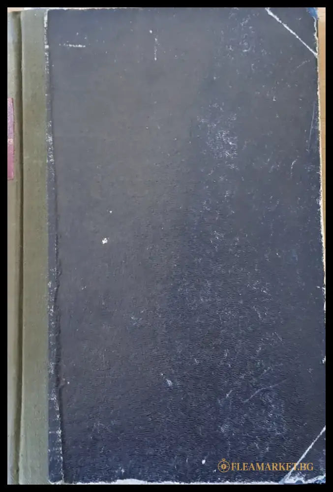Медицинска микробиология. Имунитет и вируси. - Книги
