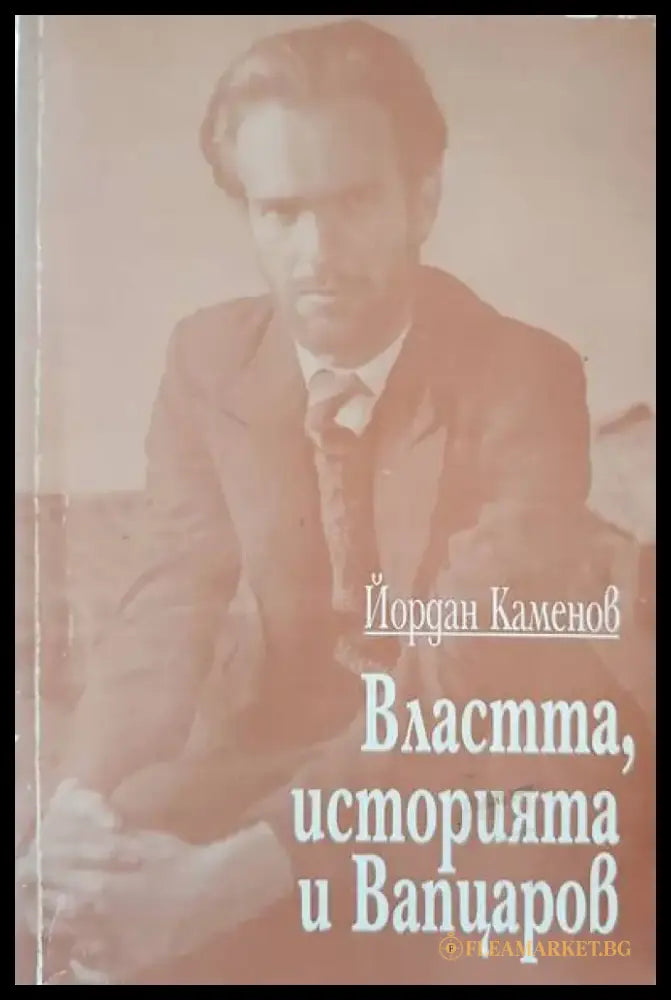 Медицински университет - Книги