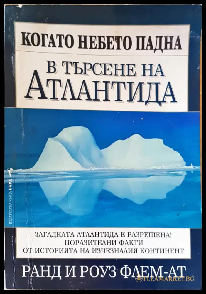Медитация (554) - Книга