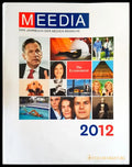 Meedia - Книги