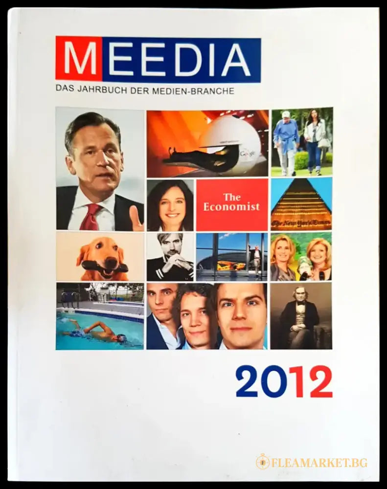 Meedia - Книги