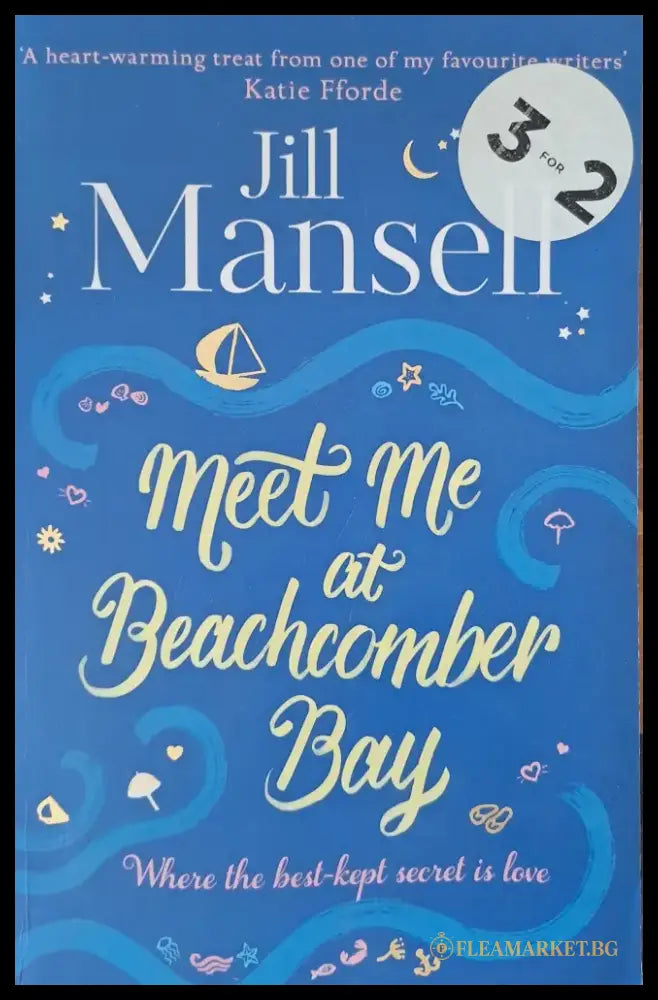 Meet me at Beachcomber bay - Книги