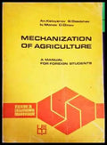 Механизация на селското стопанство - Книги