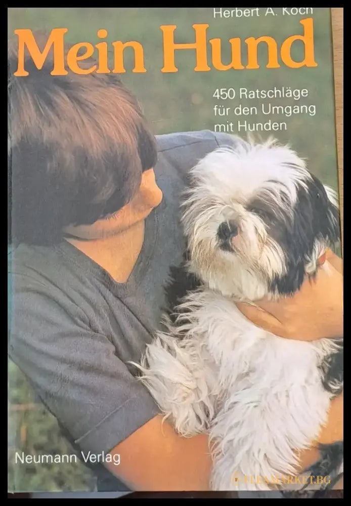 Mein Hund - Книги