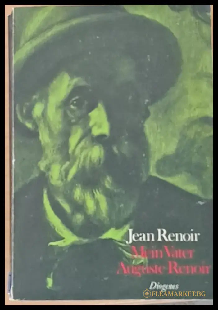 Mein Vater Auguste Renoir - Книги