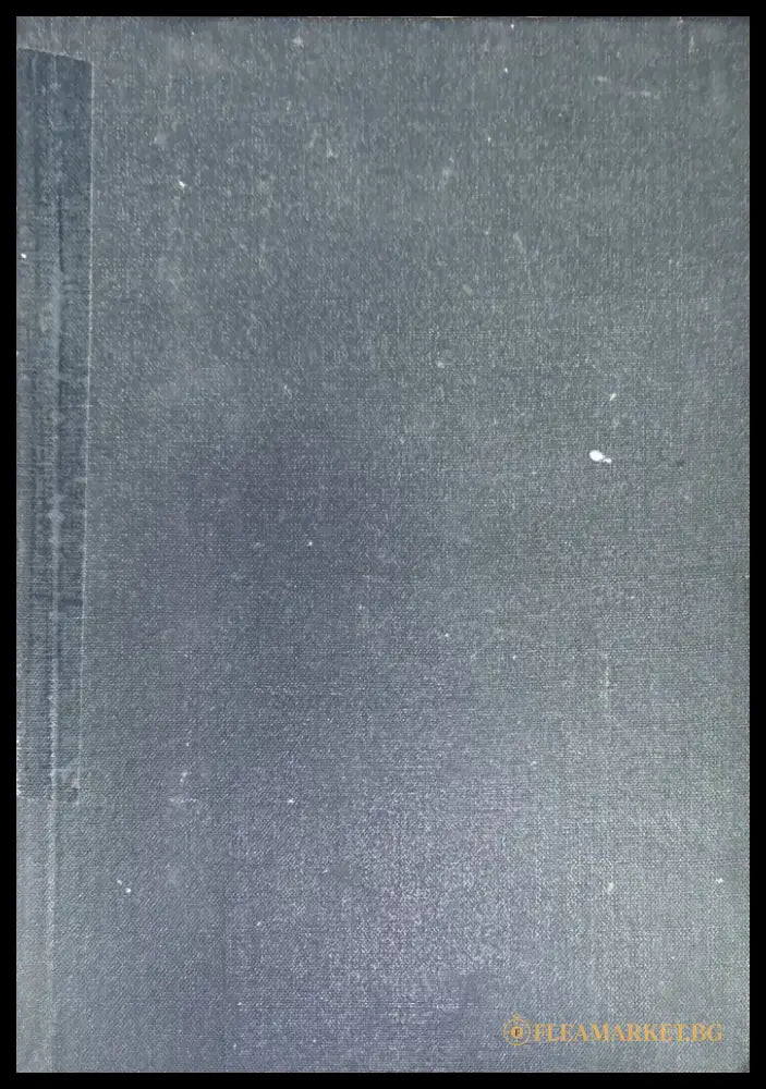 Мемуары г-жи Де Ремюза (280) - Книга