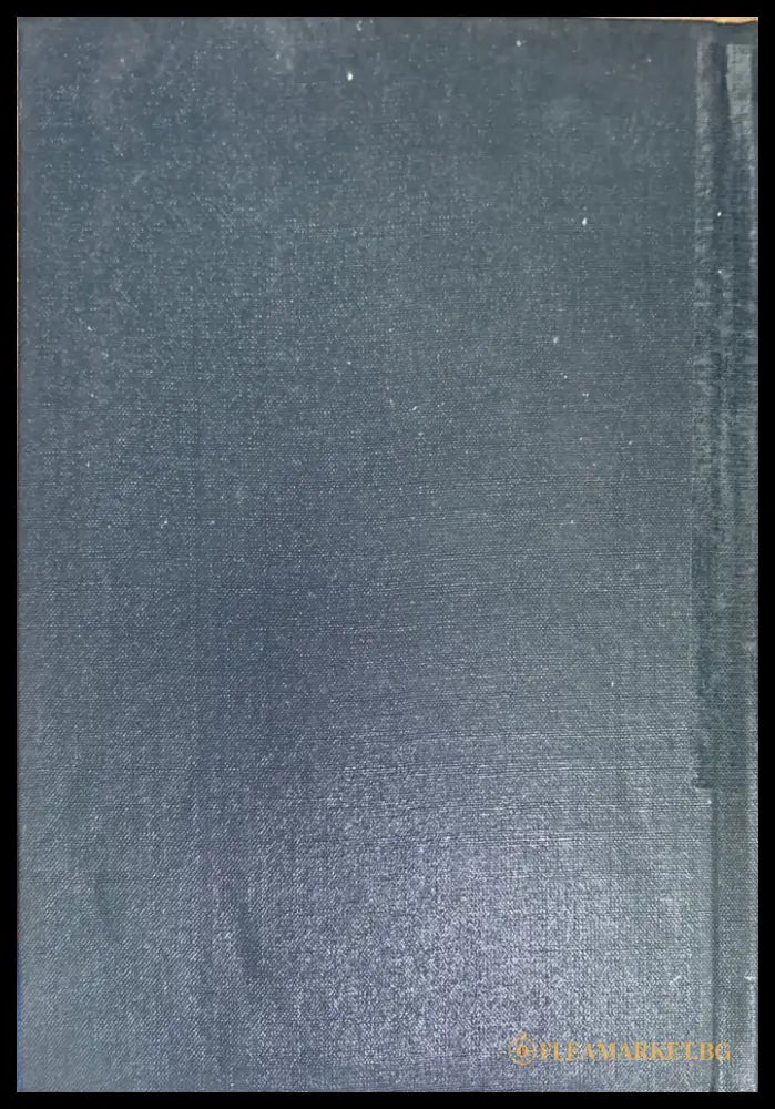 Мемуары г-жи Де Ремюза (280) - Книга