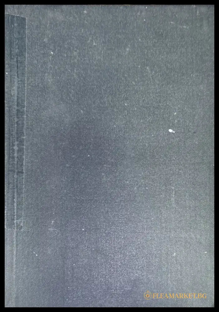 Мемуары г-жи Де Ремюза - Книги