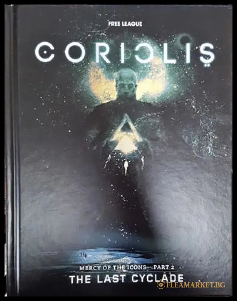 Mercy of the Icons - Part 2: The Last Cyclade - Книги