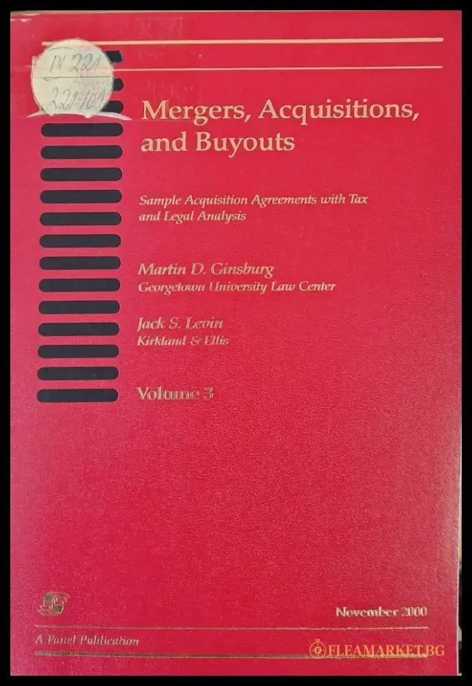 Mergers Acquisitions and Buyouts - Книги