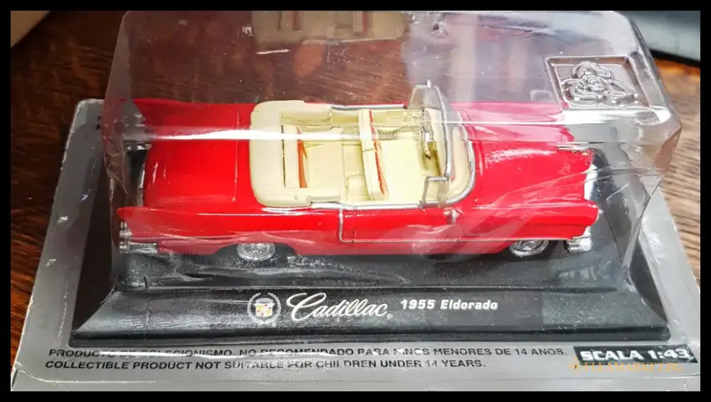 Метална количка Cadillac - antique