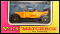 Метална количка Matchbox - antique