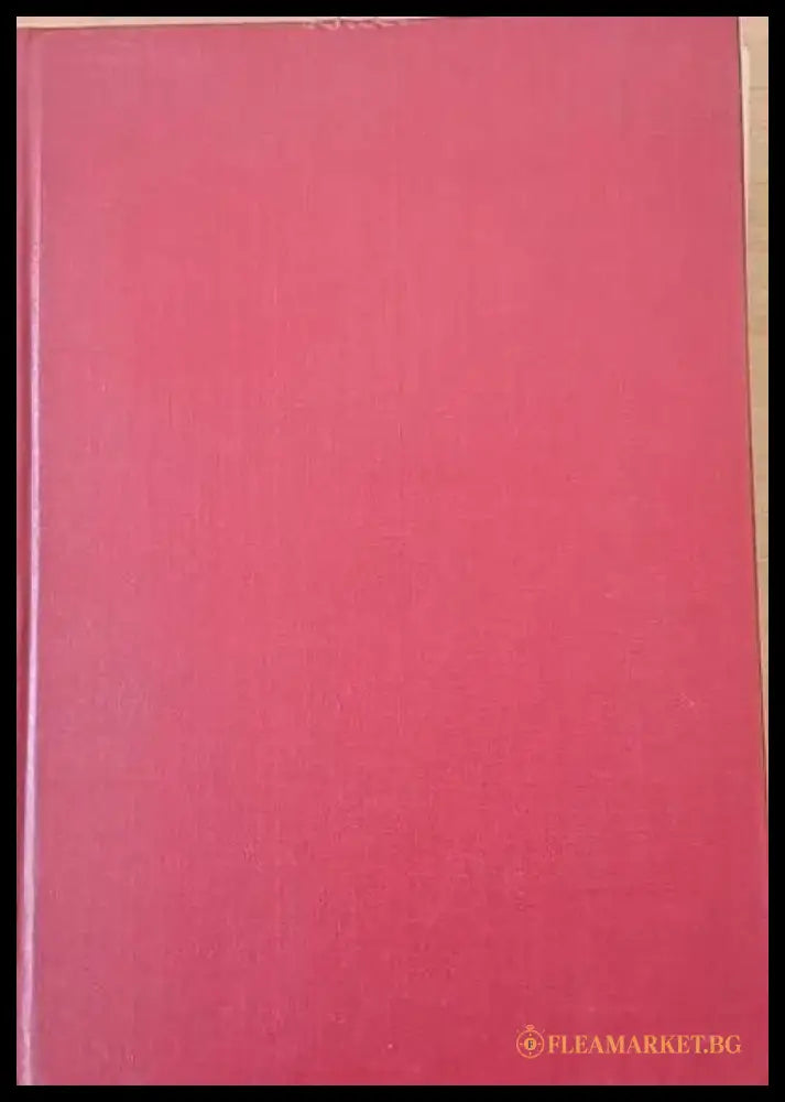 Meyers Kleines Lexikon - Книги