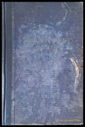Международно право - Книги