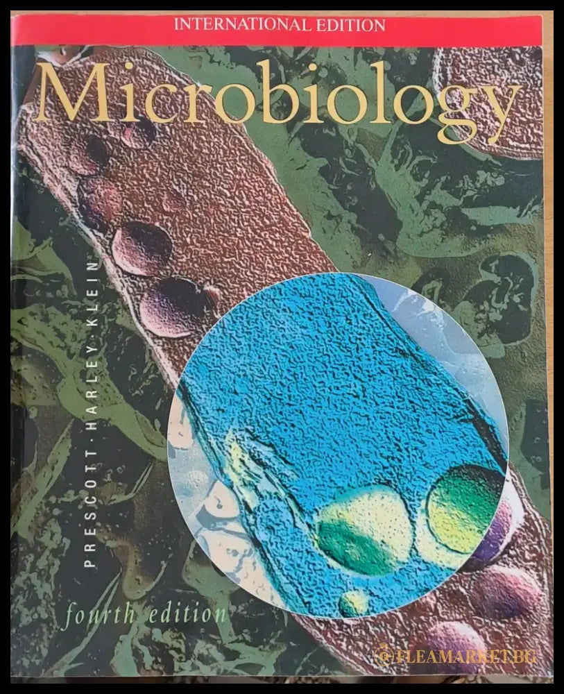 Microbiology fourth edition - Книги