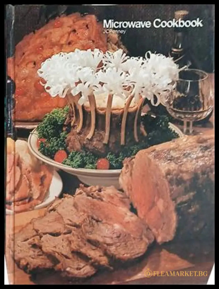 Microwave Cookbook - JCPenney - корица