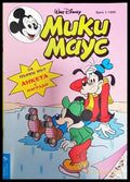 Мики Маус. Бр. 1 / 1995 (2148) - Книга
