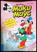 Мики Маус. Бр. 1 / 1995 (302005261322) - Колектив - Книга