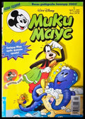 Мики Маус. Бр. 1 / 2003 (272705261453) - Колектив - Книга