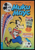 Мики Маус Бр. 11 1996