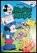 Мики Маус. Бр. 12 / 1993 (302005261457) - Колектив - Книга