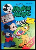 Мики Маус. Бр. 12 / 1993 (351006261847) - Колектив - Книга
