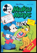Мики Маус. Бр. 12 / 1993 (3523052664) - Колектив - Книга