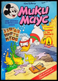 Мики Маус. Бр. 13 / 1996 - Книги