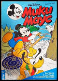 Мики Маус. Бр. 14 / 1993 (351006261740) - Колектив - Книга