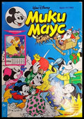 Мики Маус. Бр. 15 / 1993 - Книги