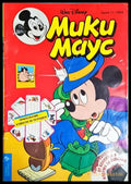 Мики Маус. Бр. 17 / 1994 (302005261525) - Колектив - Книга