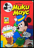 Мики Маус. Бр. 17 / 1994 (352305262305) - Колектив - Книга