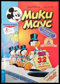 Мики Маус. Бр. 18 / 1997 (1925) - Книга