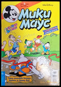 Мики Маус. Бр. 19 / 2000 (1270) - Книга