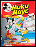 Мики Маус. Бр. 2 / 1994 (351006261750) - Колектив - Книга