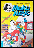 Мики Маус. Бр. 2 / 1997 (352305261411) - Колектив - Книга