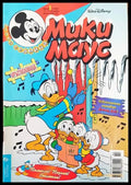 Мики маус. Бр. 2 /1999 - Книги