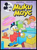 Мики Маус. Бр. 20 / 1998 - Книги