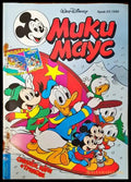 Мики Маус. Бр. 23 / 1995 (1557) - Книга