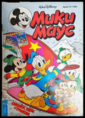 Мики Маус. Бр. 23 / 1995 - Книги