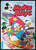 Мики Маус. Бр. 23 / 1995 (3523052691) - Колектив - Книга