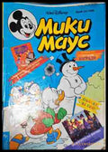 Мики Маус. Бр. 23 / 1996 (302005261239) - Колектив - Книга