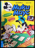 Мики Маус. Бр. 3 / 1996 (351006261809) - Колектив - Книга