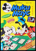 Мики Маус. Бр. 3 / 1996 (3523052621) - Колектив - Книга